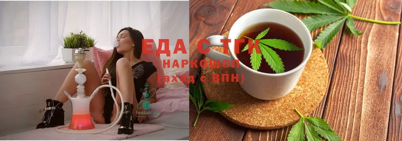 Cannafood марихуана  Людиново 